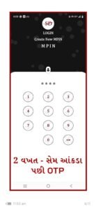 SDpay secure online earning wallet application for India SDpay app digital wallet for instant online earnings SDpay APK download best Indian wallet earning app SDpay wallet login app for safe money management SDpay earning wallet application with fast withdrawal SDpay digital wallet app for beginners and professionals SDpay Indian online earning wallet with secure transactions SDpay fast online earning app and wallet download SDpay app for digital payments and wallet balance SDpay wallet app for earning and safe storage.